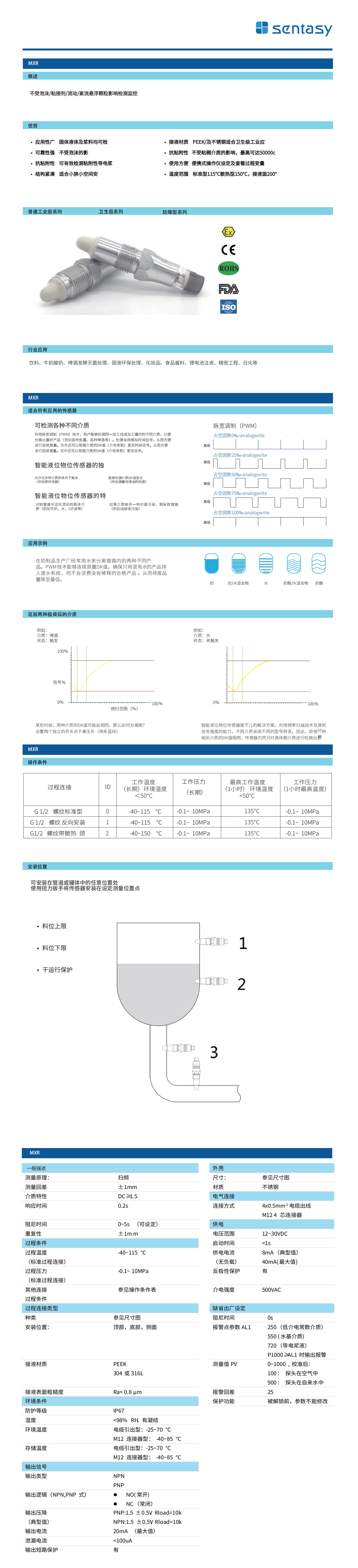 詳情頁41_看圖王.jpg